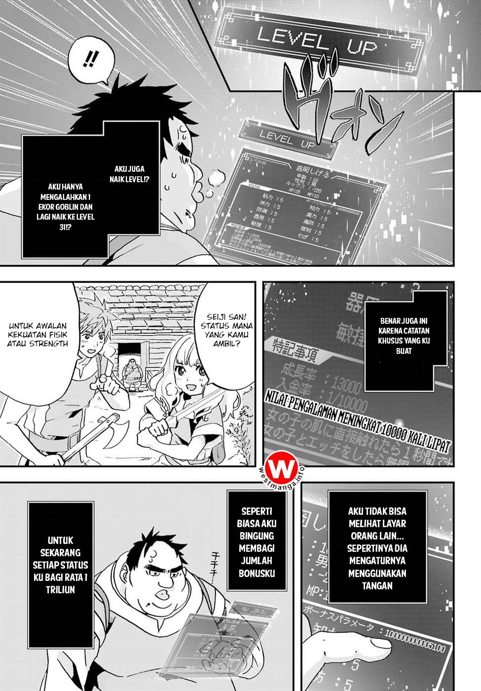 Dilarang COPAS - situs resmi www.mangacanblog.com - Komik busamen gachi fighter 001 - chapter 1 2 Indonesia busamen gachi fighter 001 - chapter 1 Terbaru 42|Baca Manga Komik Indonesia|Mangacan