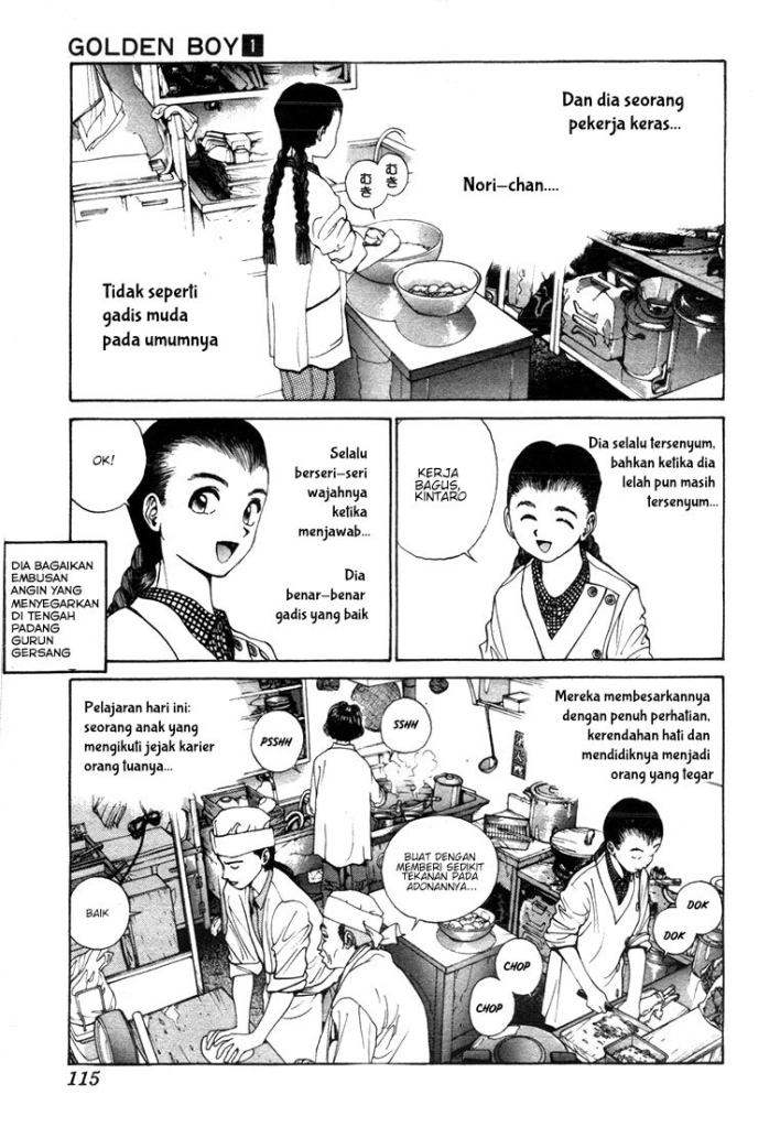 Dilarang COPAS - situs resmi www.mangacanblog.com - Komik golden boy 000.3 - chapter 0.3 1.3 Indonesia golden boy 000.3 - chapter 0.3 Terbaru 5|Baca Manga Komik Indonesia|Mangacan