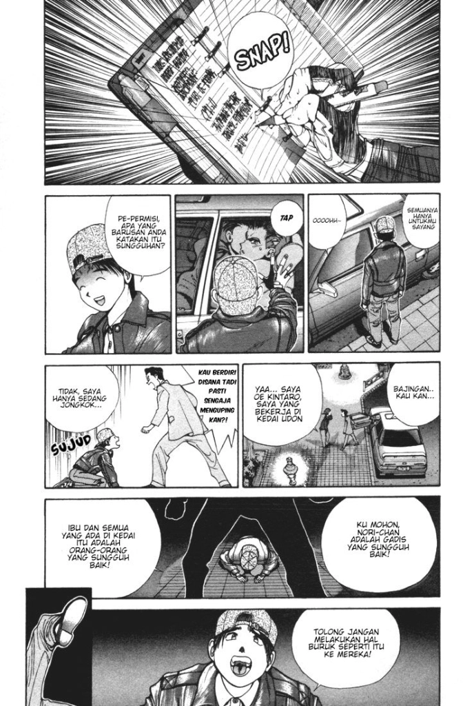 Dilarang COPAS - situs resmi www.mangacanblog.com - Komik golden boy 000.3 - chapter 0.3 1.3 Indonesia golden boy 000.3 - chapter 0.3 Terbaru 15|Baca Manga Komik Indonesia|Mangacan