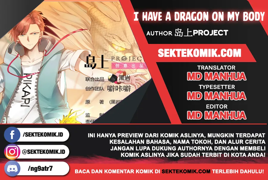 Dilarang COPAS - situs resmi www.mangacanblog.com - Komik i have a dragon on my body 085 - chapter 85 86 Indonesia i have a dragon on my body 085 - chapter 85 Terbaru 0|Baca Manga Komik Indonesia|Mangacan