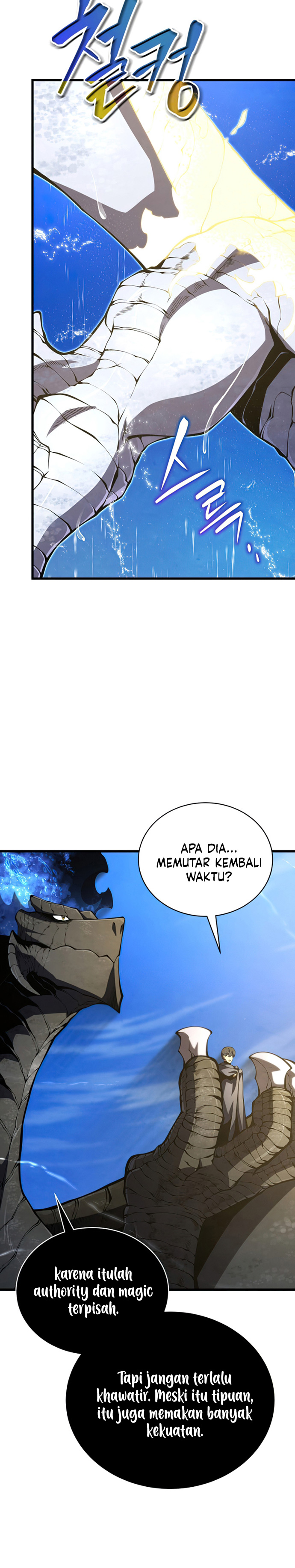 Dilarang COPAS - situs resmi www.mangacanblog.com - Komik swordmasters youngest son 050 - chapter 50 51 Indonesia swordmasters youngest son 050 - chapter 50 Terbaru 3|Baca Manga Komik Indonesia|Mangacan