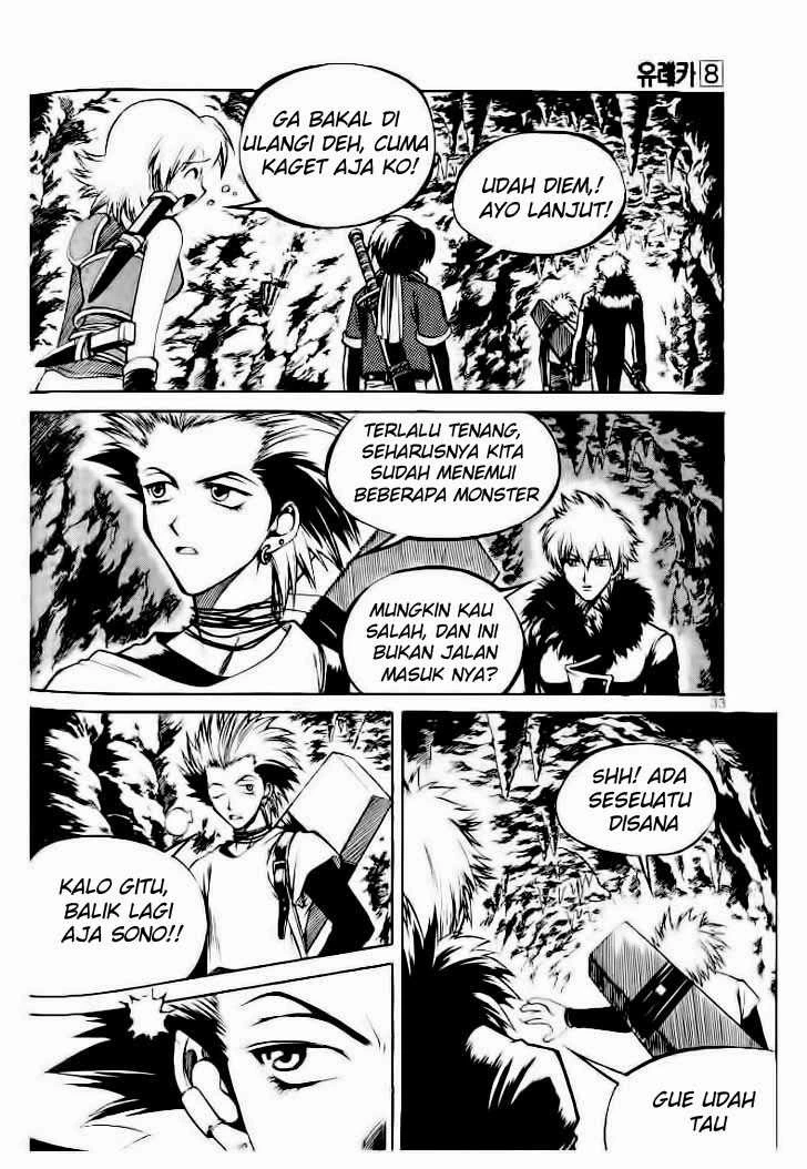 Dilarang COPAS - situs resmi www.mangacanblog.com - Komik yureka 046 - chapter 46 47 Indonesia yureka 046 - chapter 46 Terbaru 26|Baca Manga Komik Indonesia|Mangacan