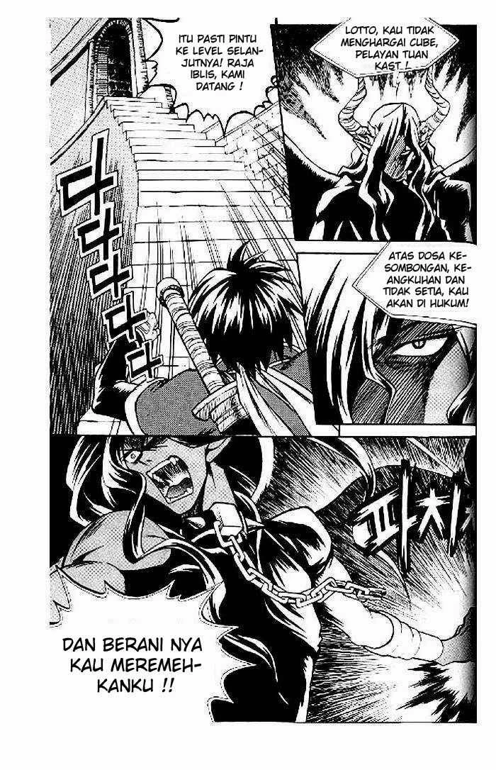 Dilarang COPAS - situs resmi www.mangacanblog.com - Komik yureka 053 - chapter 53 54 Indonesia yureka 053 - chapter 53 Terbaru 4|Baca Manga Komik Indonesia|Mangacan