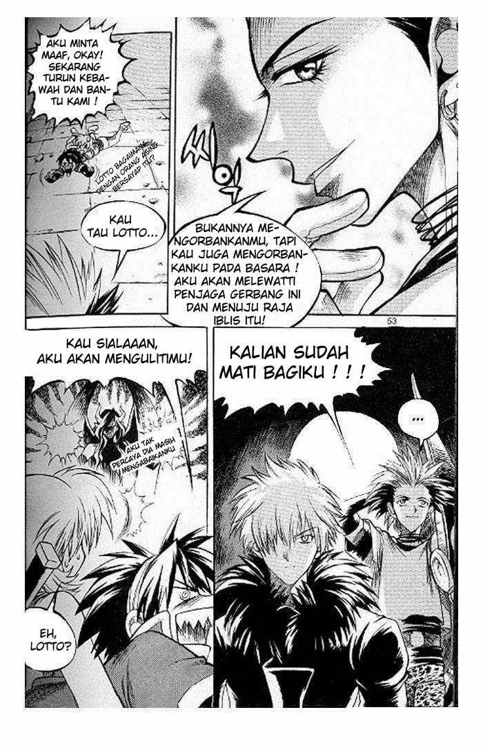 Dilarang COPAS - situs resmi www.mangacanblog.com - Komik yureka 053 - chapter 53 54 Indonesia yureka 053 - chapter 53 Terbaru 19|Baca Manga Komik Indonesia|Mangacan