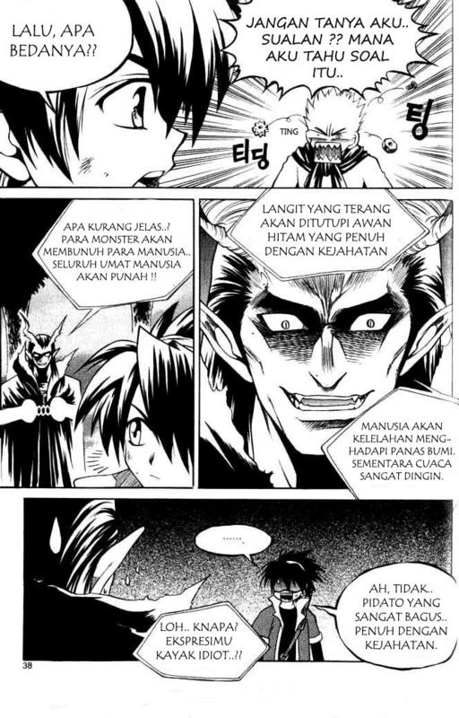 Dilarang COPAS - situs resmi www.mangacanblog.com - Komik yureka 065 - chapter 65 66 Indonesia yureka 065 - chapter 65 Terbaru 3|Baca Manga Komik Indonesia|Mangacan