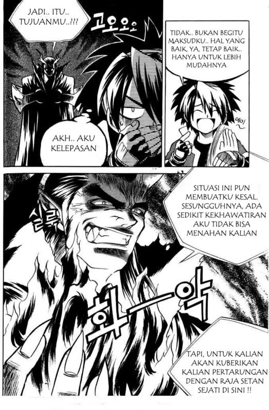Dilarang COPAS - situs resmi www.mangacanblog.com - Komik yureka 065 - chapter 65 66 Indonesia yureka 065 - chapter 65 Terbaru 16|Baca Manga Komik Indonesia|Mangacan