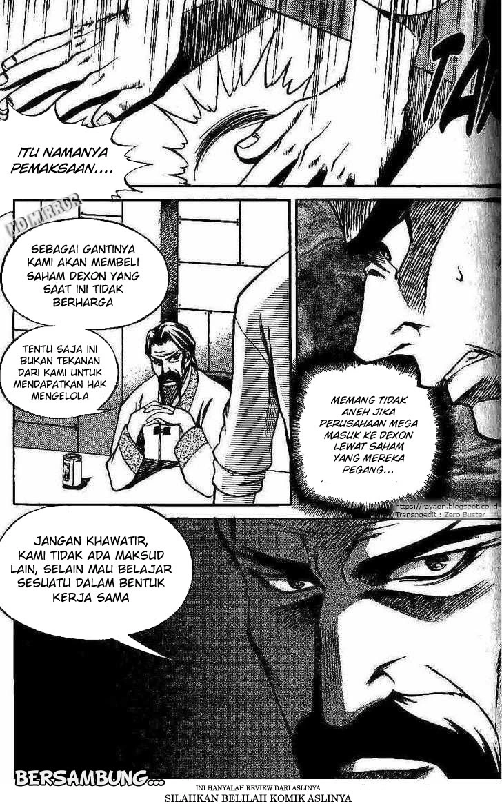 Dilarang COPAS - situs resmi www.mangacanblog.com - Komik yureka 098 - chapter 98 99 Indonesia yureka 098 - chapter 98 Terbaru 23|Baca Manga Komik Indonesia|Mangacan